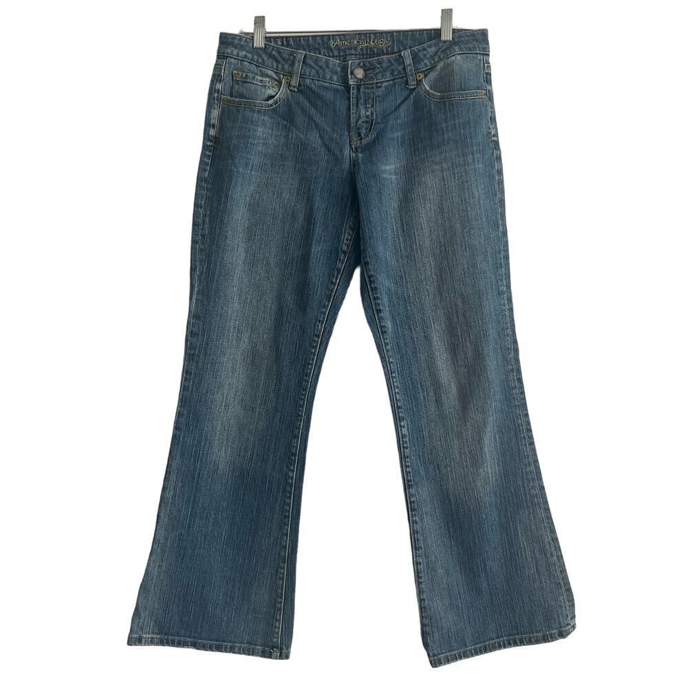 Vintage American Eagle‎ Woman’s Hipster Low Rise Wide Leg Jeans- Size 8S